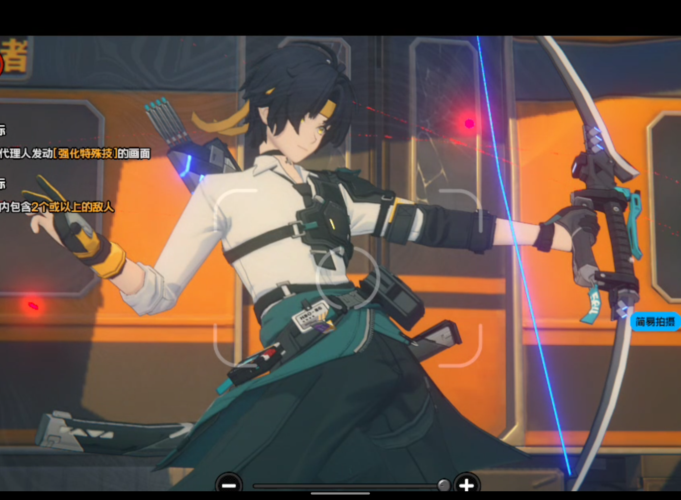 Screenshot_20250211-022220.png
