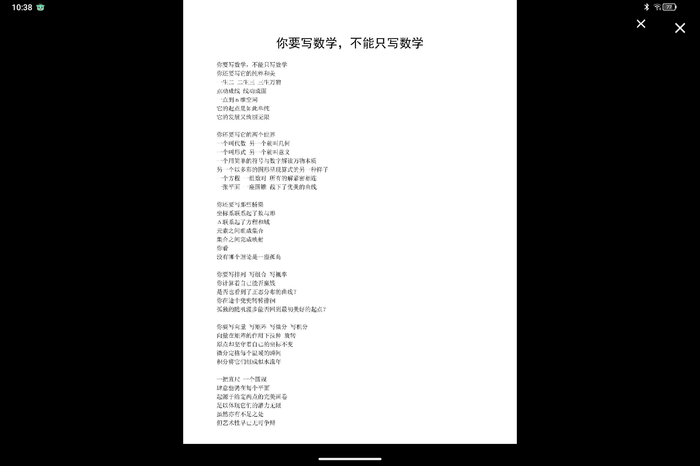 Screenshot_2025-01-12-10-38-57-152.jpg