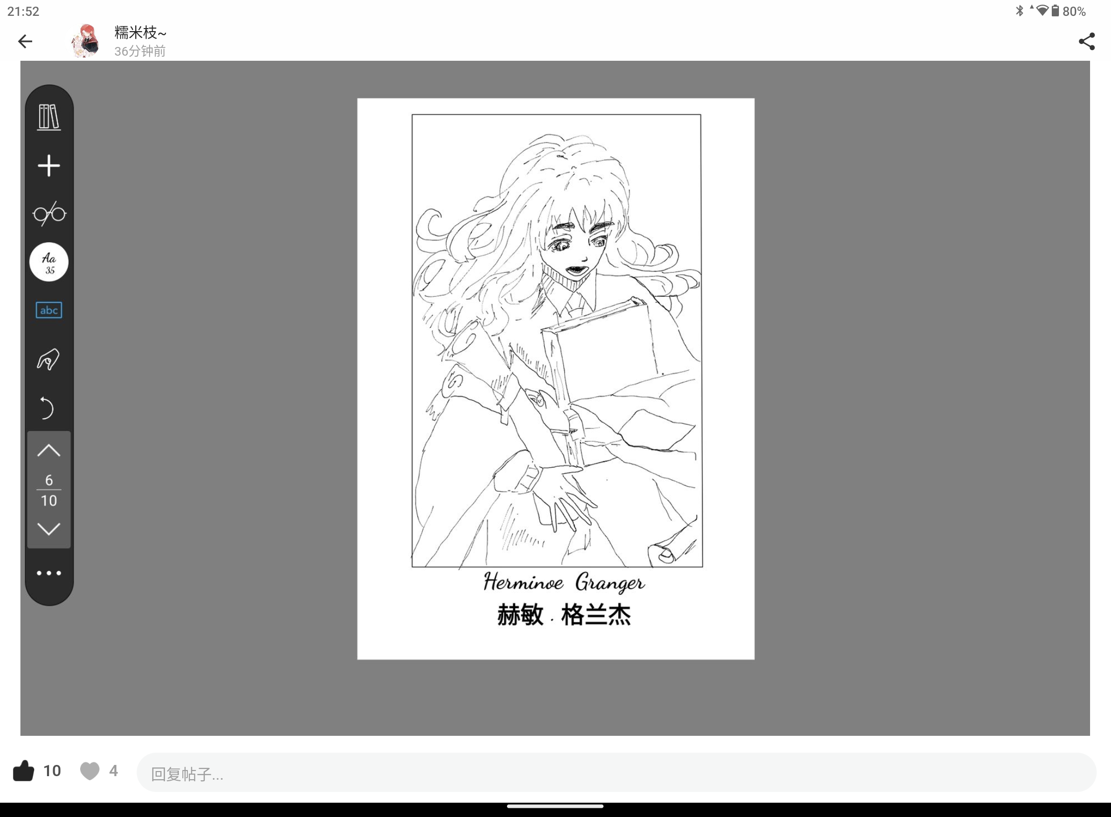 Screenshot_20250211-215229.png
