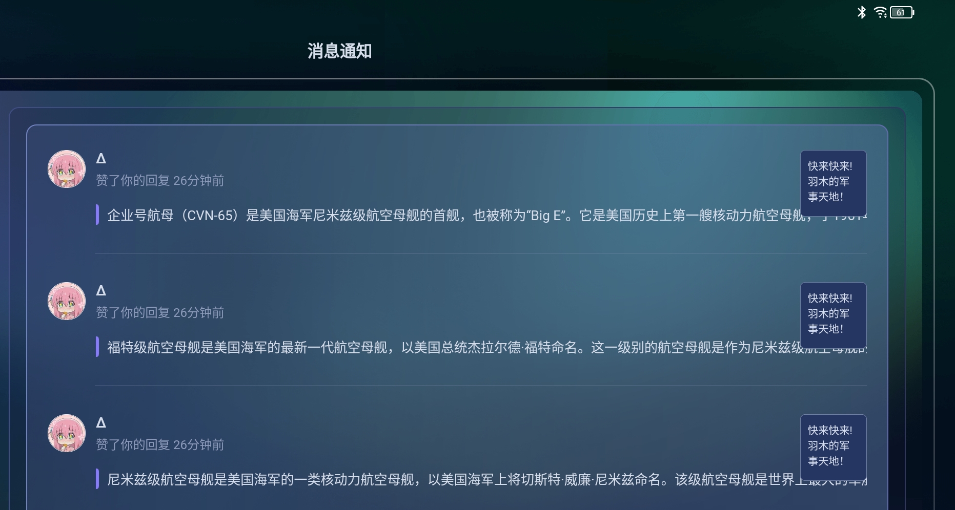 Screenshot_2025-02-12-09-58-38-360.jpg