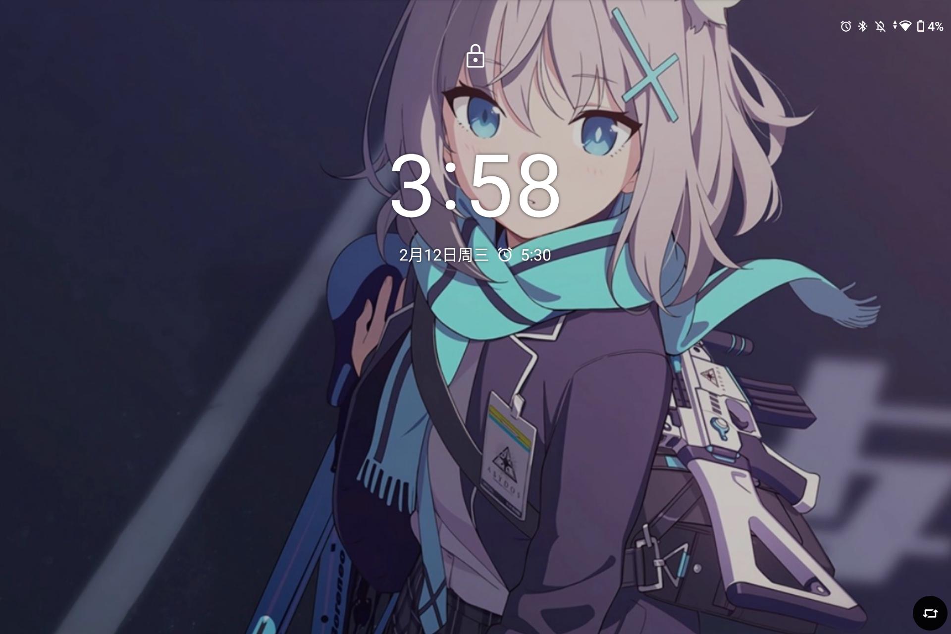 Screenshot_20250212-035843.png