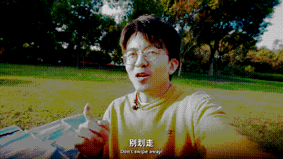 你有一种连你自己都没意识到的超能力2.gif