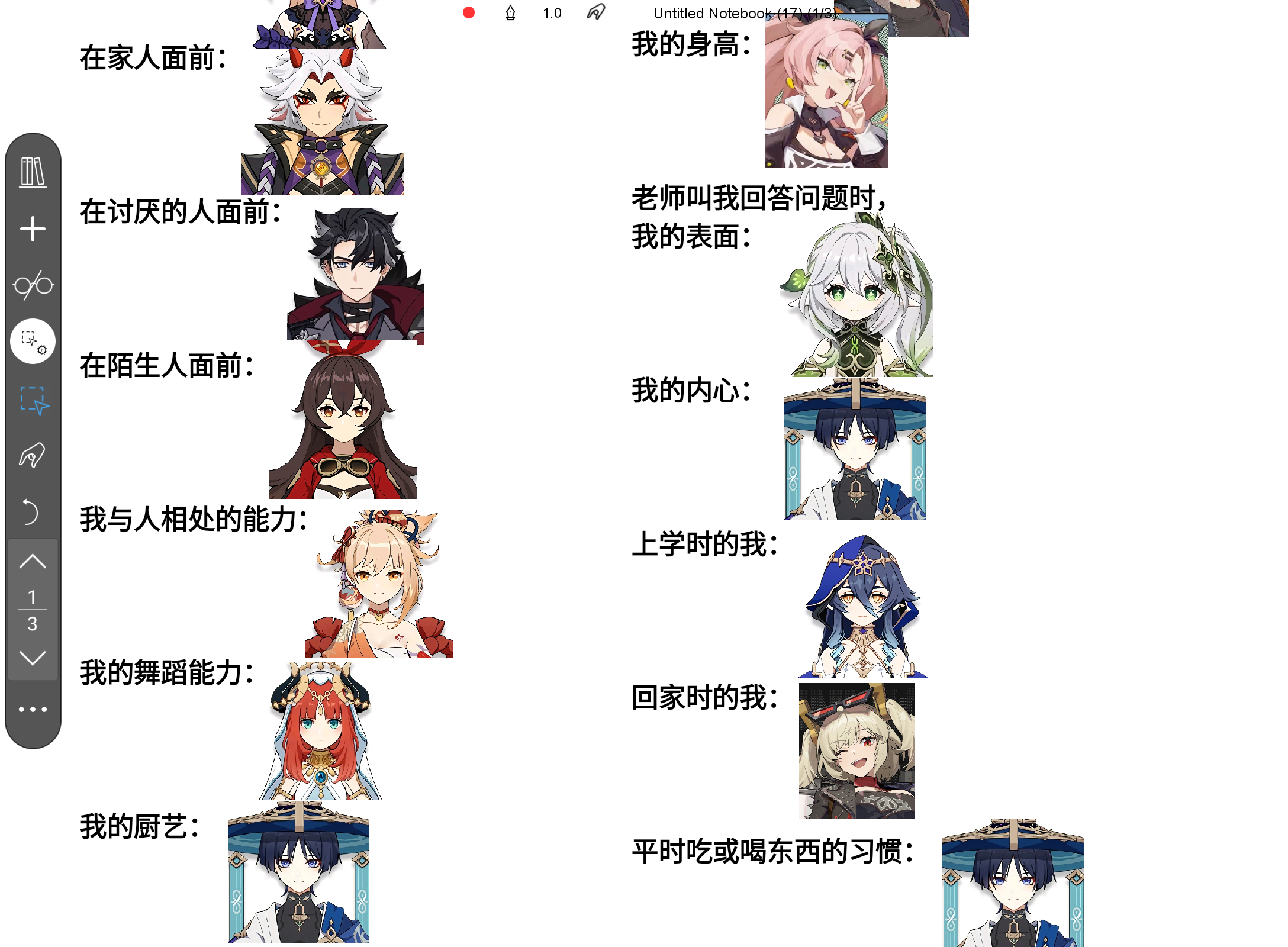 Screenshot_20250212-231741.png