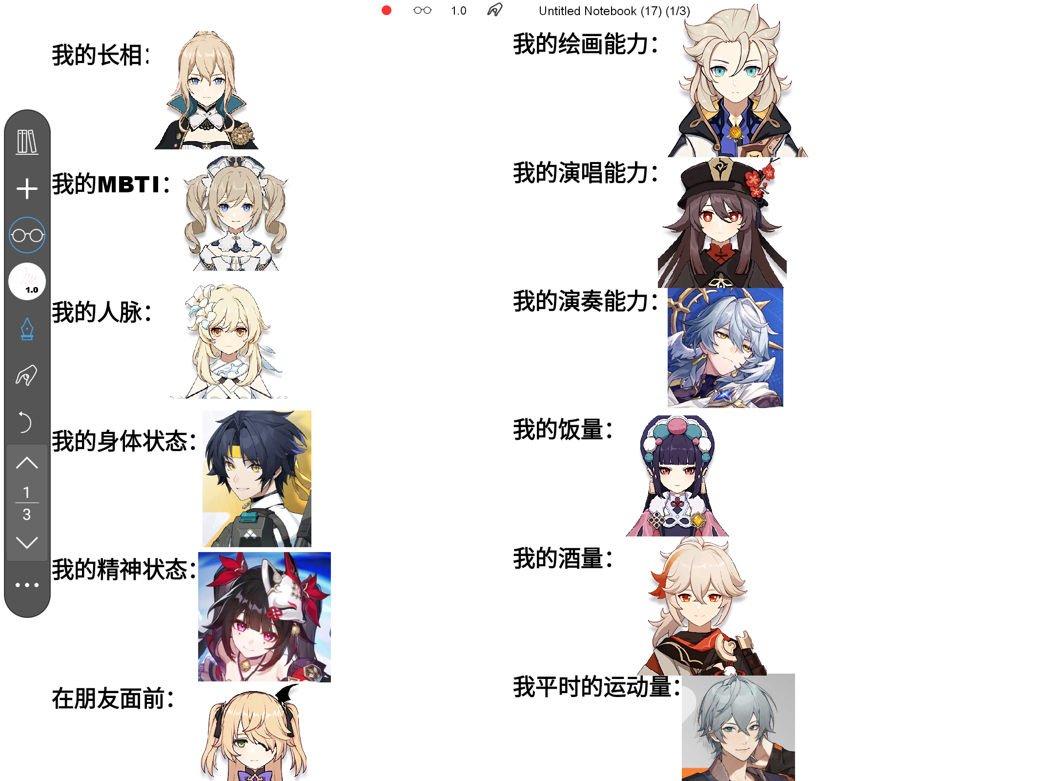 Screenshot_20250212-232736.png