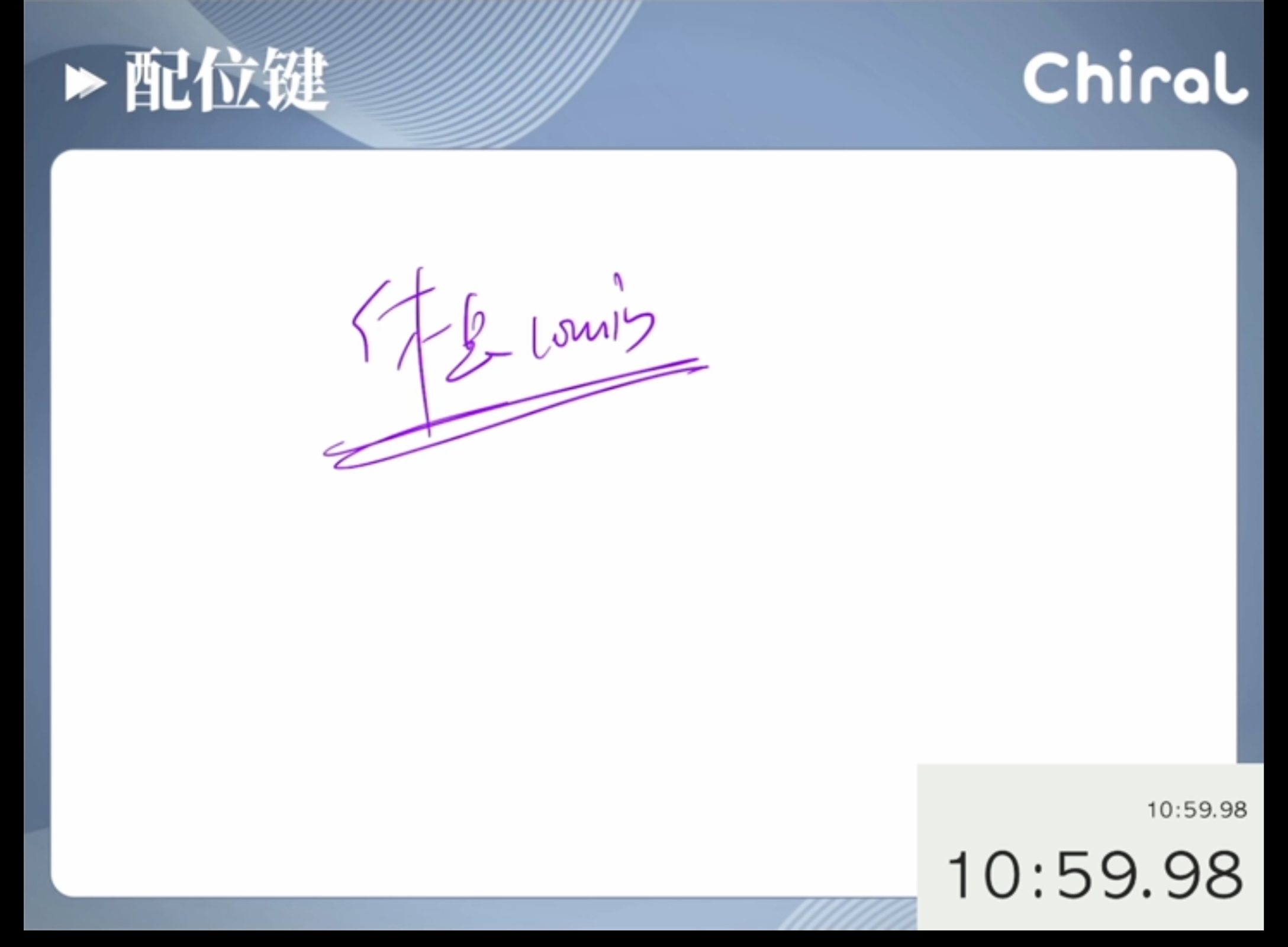 Screenshot_20241019-182530.png