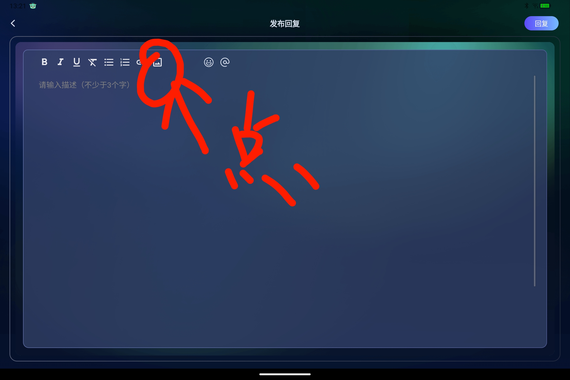 Screenshot_2025-02-13-13-21-51-522.jpg