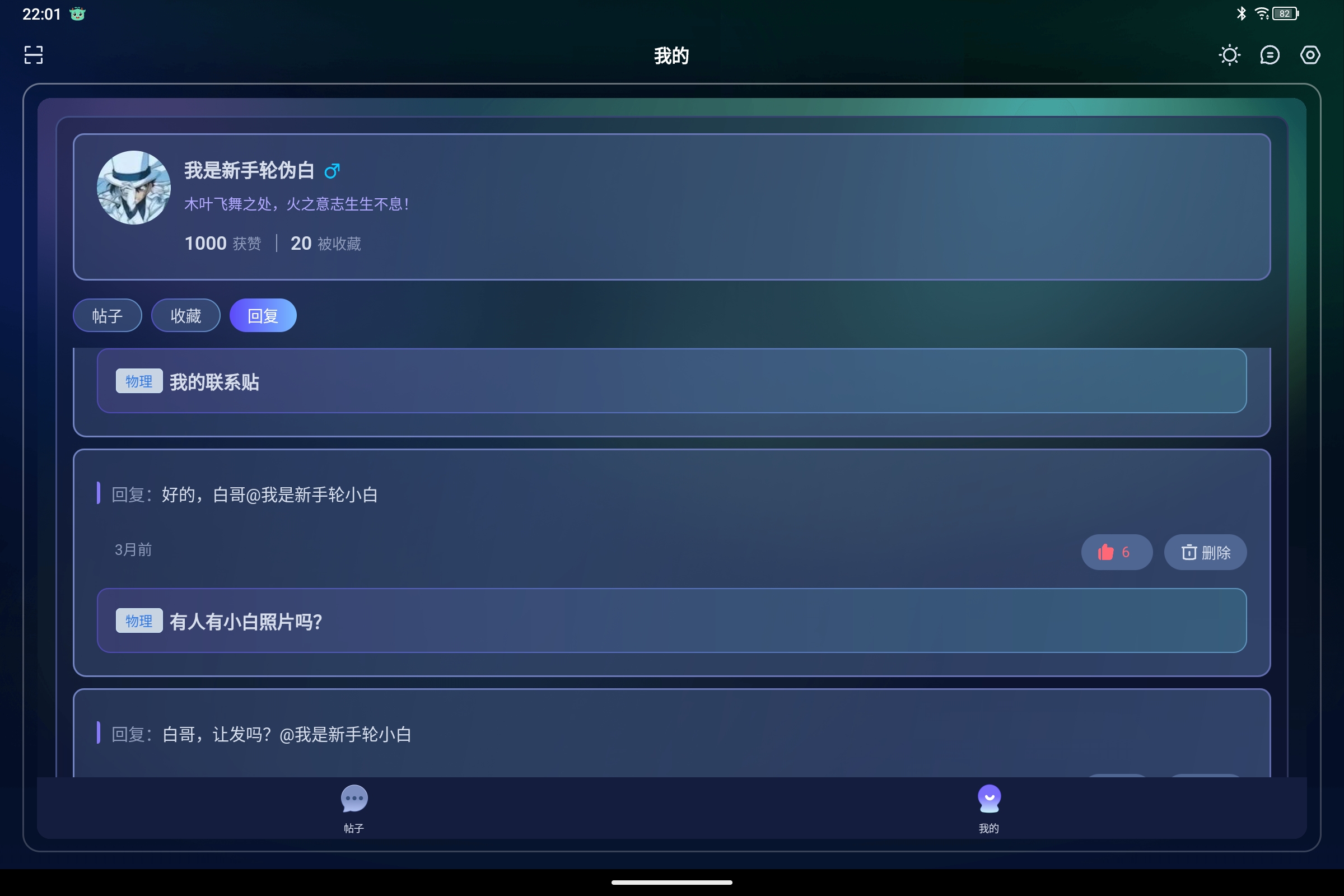 Screenshot_2025-02-14-22-01-25-847.jpg