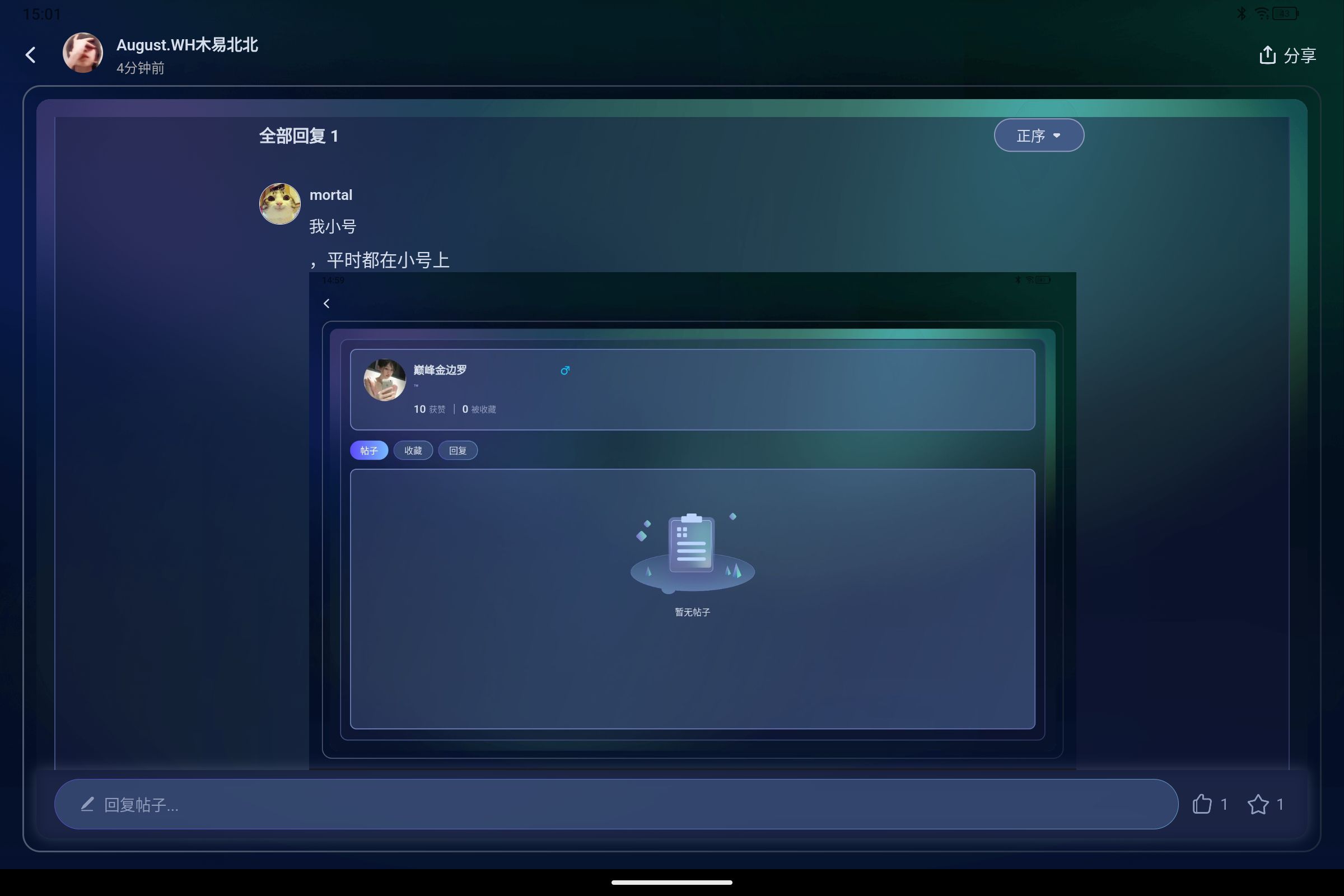1739343691138.jpg