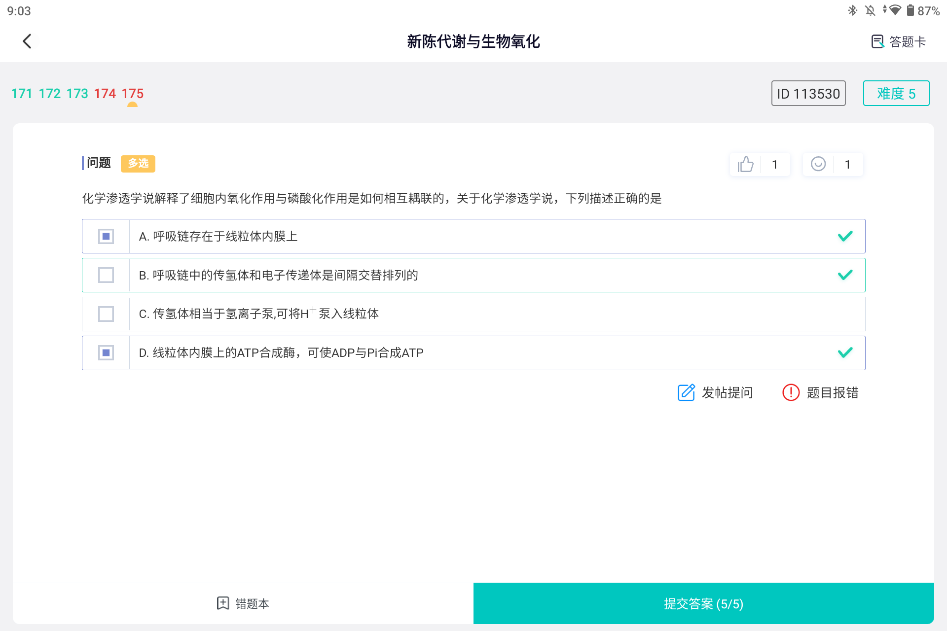Screenshot_20250216-210357.png