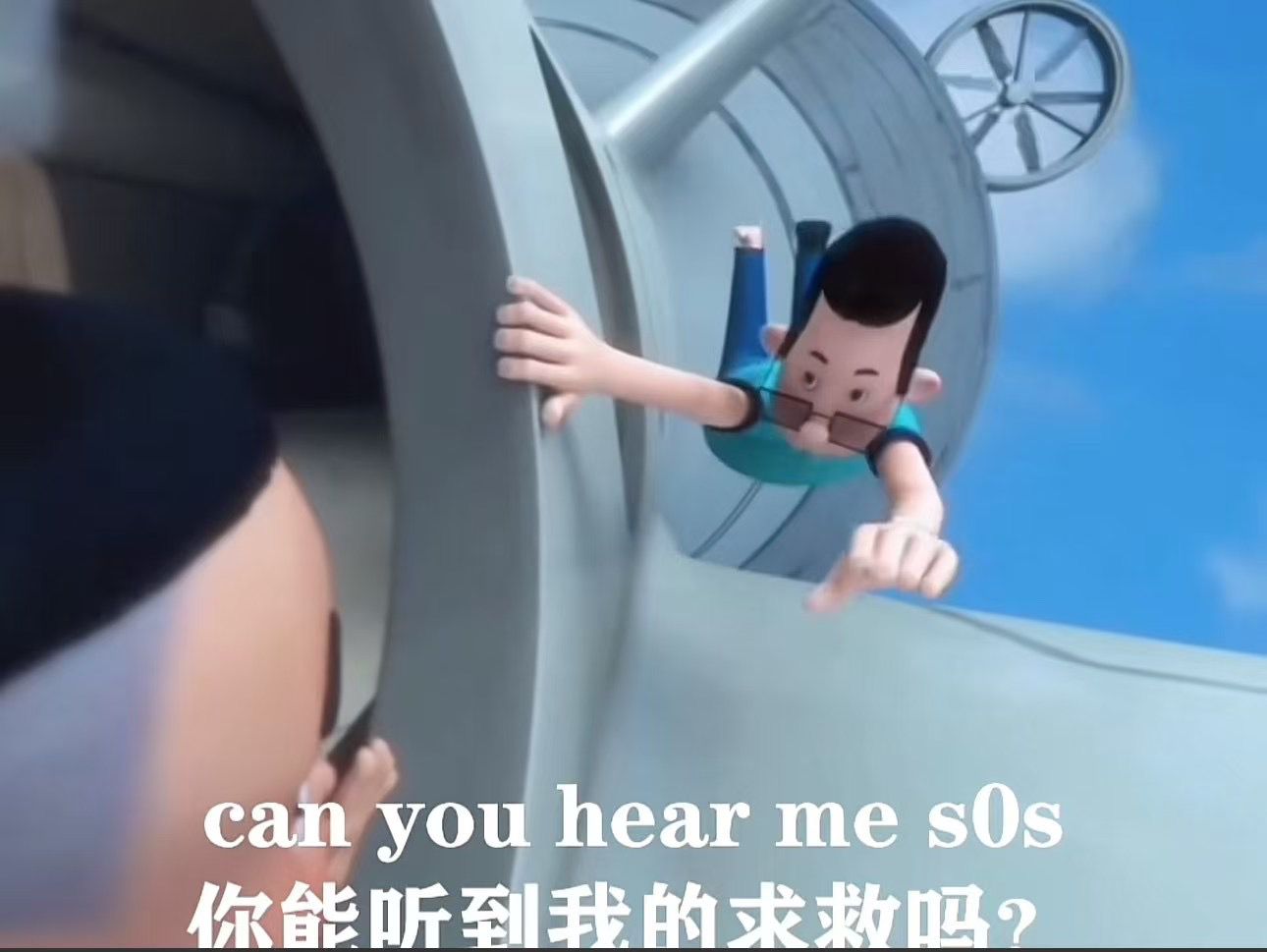 1737951523808.jpg