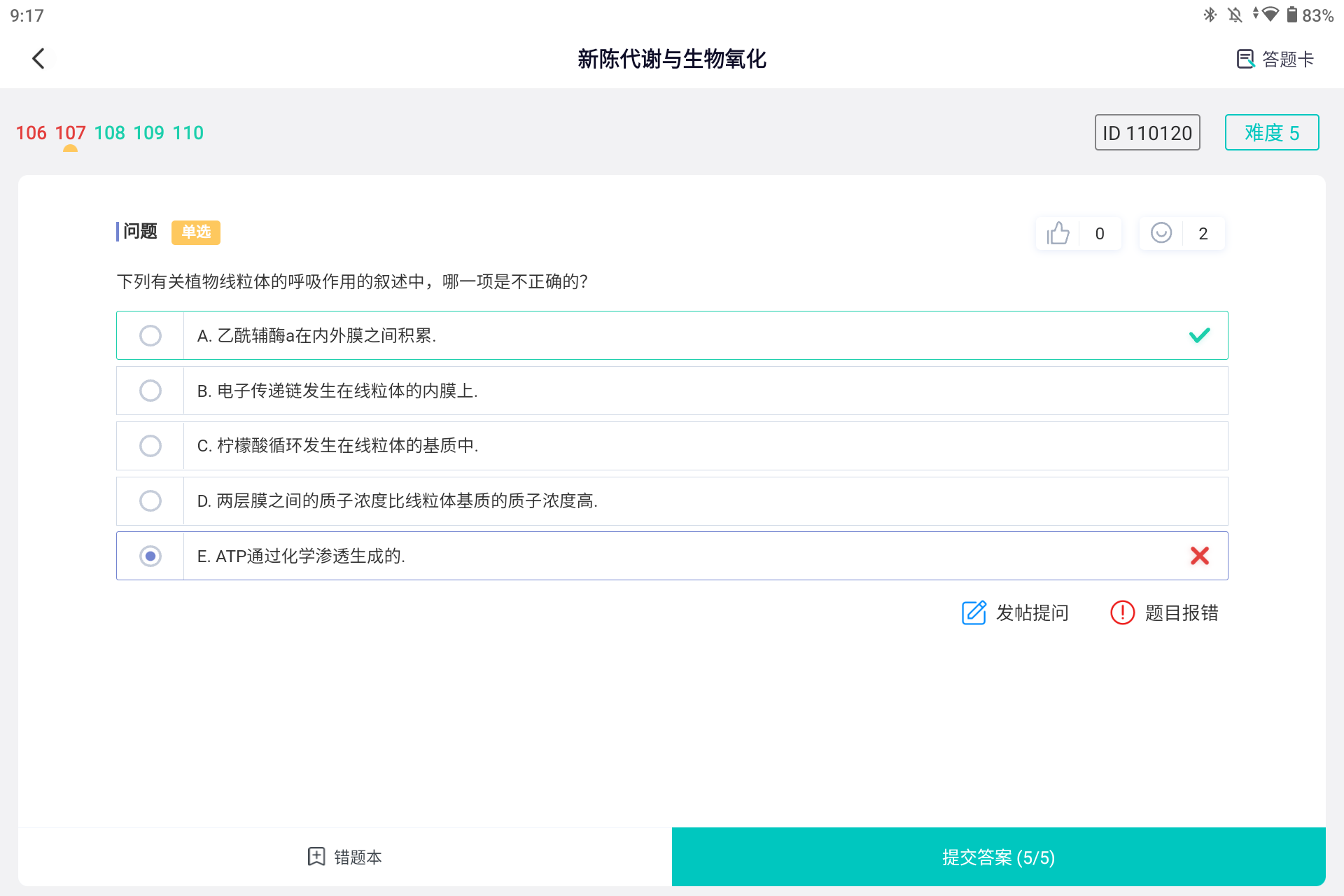 Screenshot_20250216-211722.png