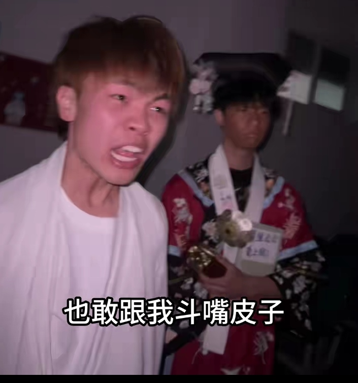 Screenshot_20250127_184453_tv.danmaku.bili_edit_172822110921543.jpg