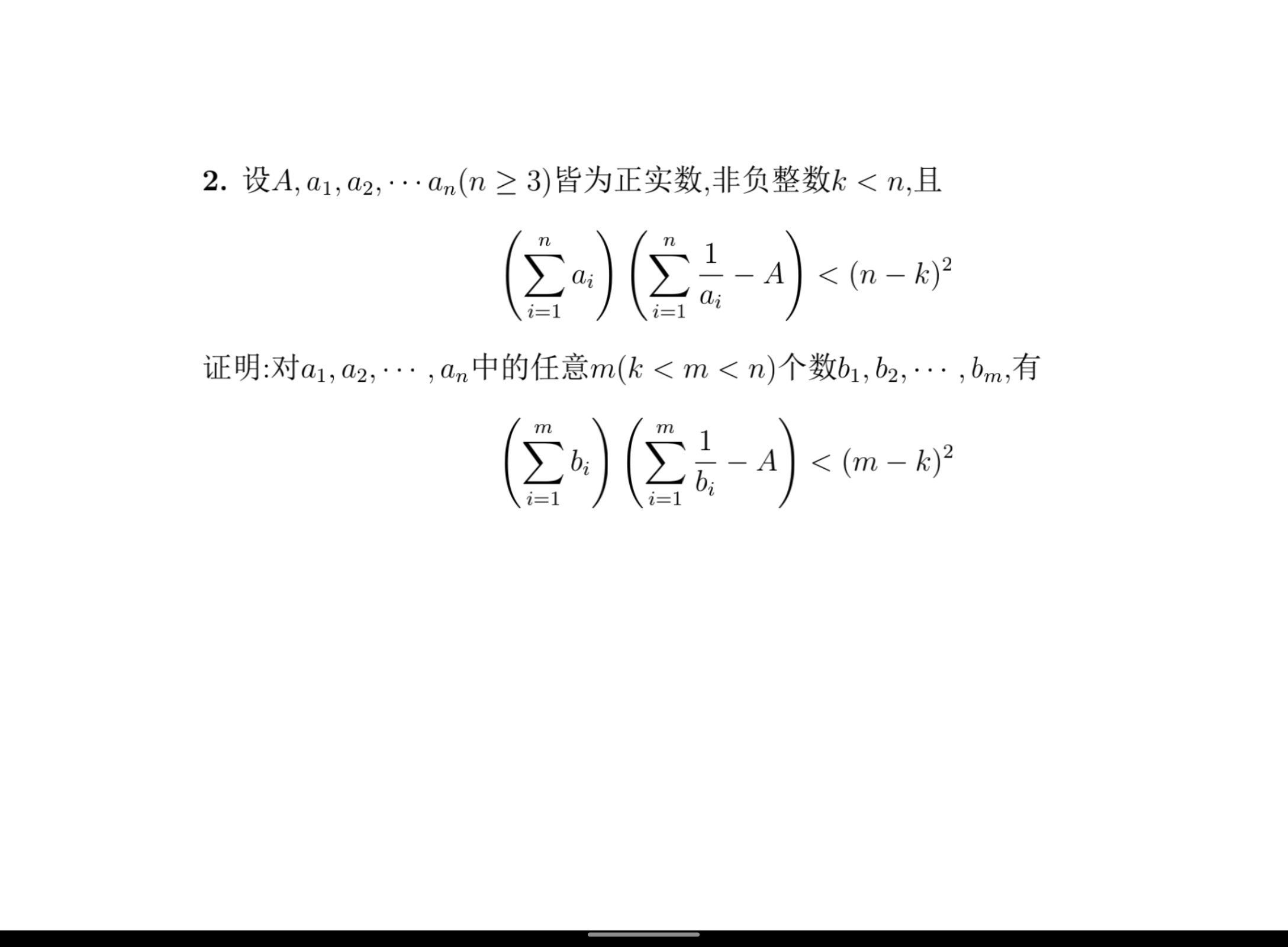 Screenshot_20250217-000931.png