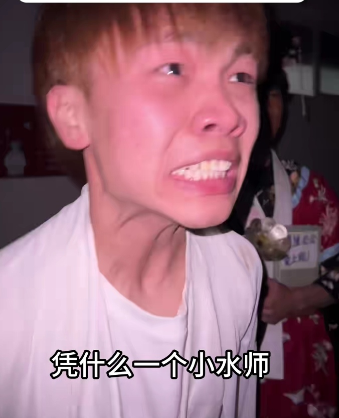 Screenshot_20250127_184435_tv.danmaku.bili_edit_172837542116854.jpg
