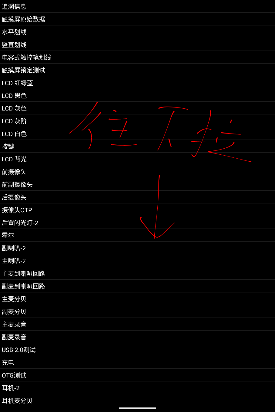 IMG_20250217_160909.png