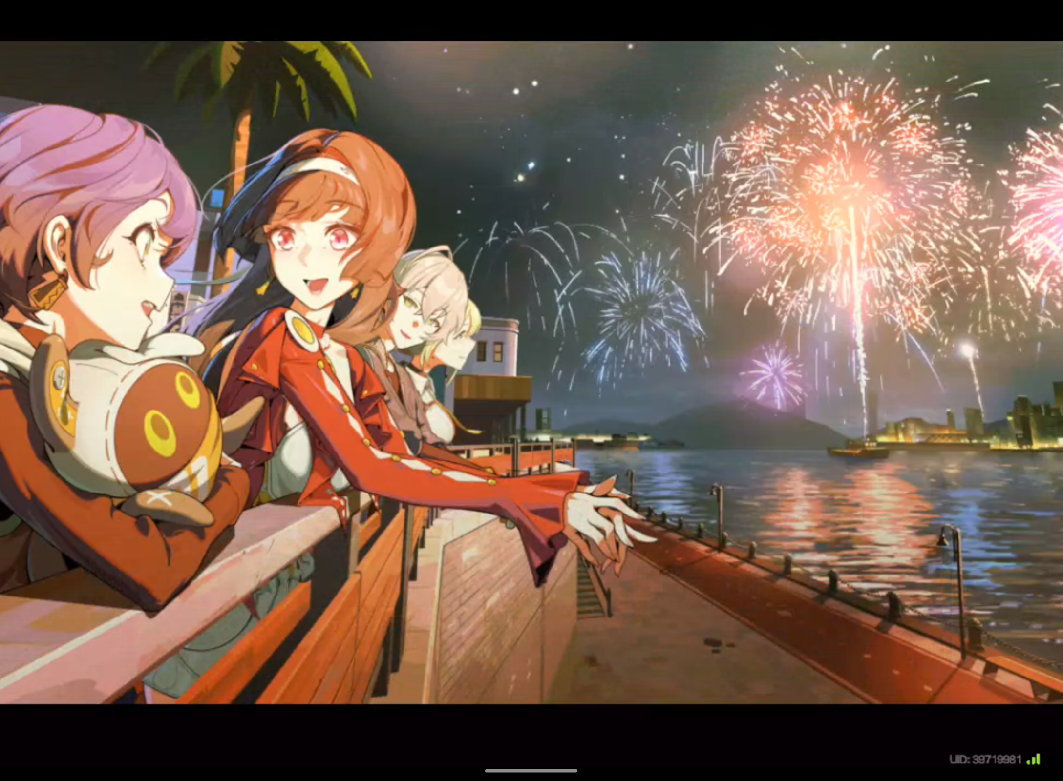 Screenshot_20250212-101112.png