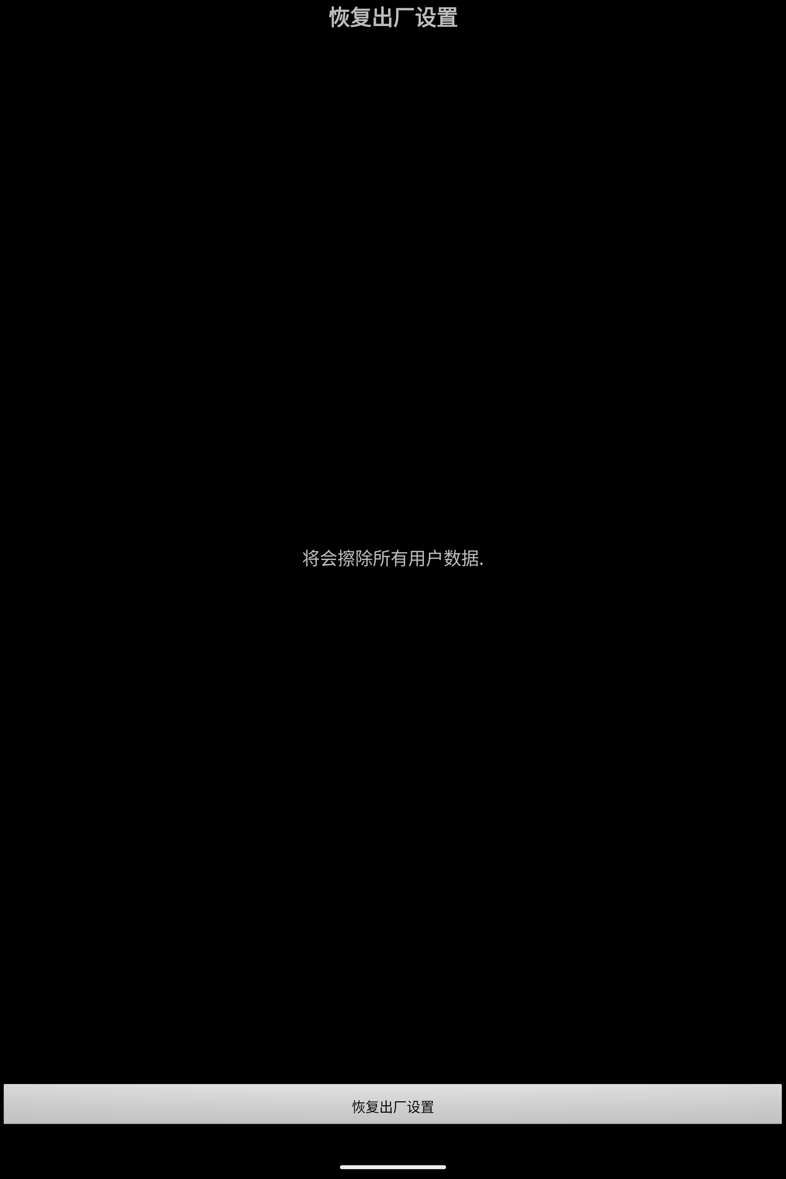Screenshot_2025-02-18-08-09-17-130.jpg