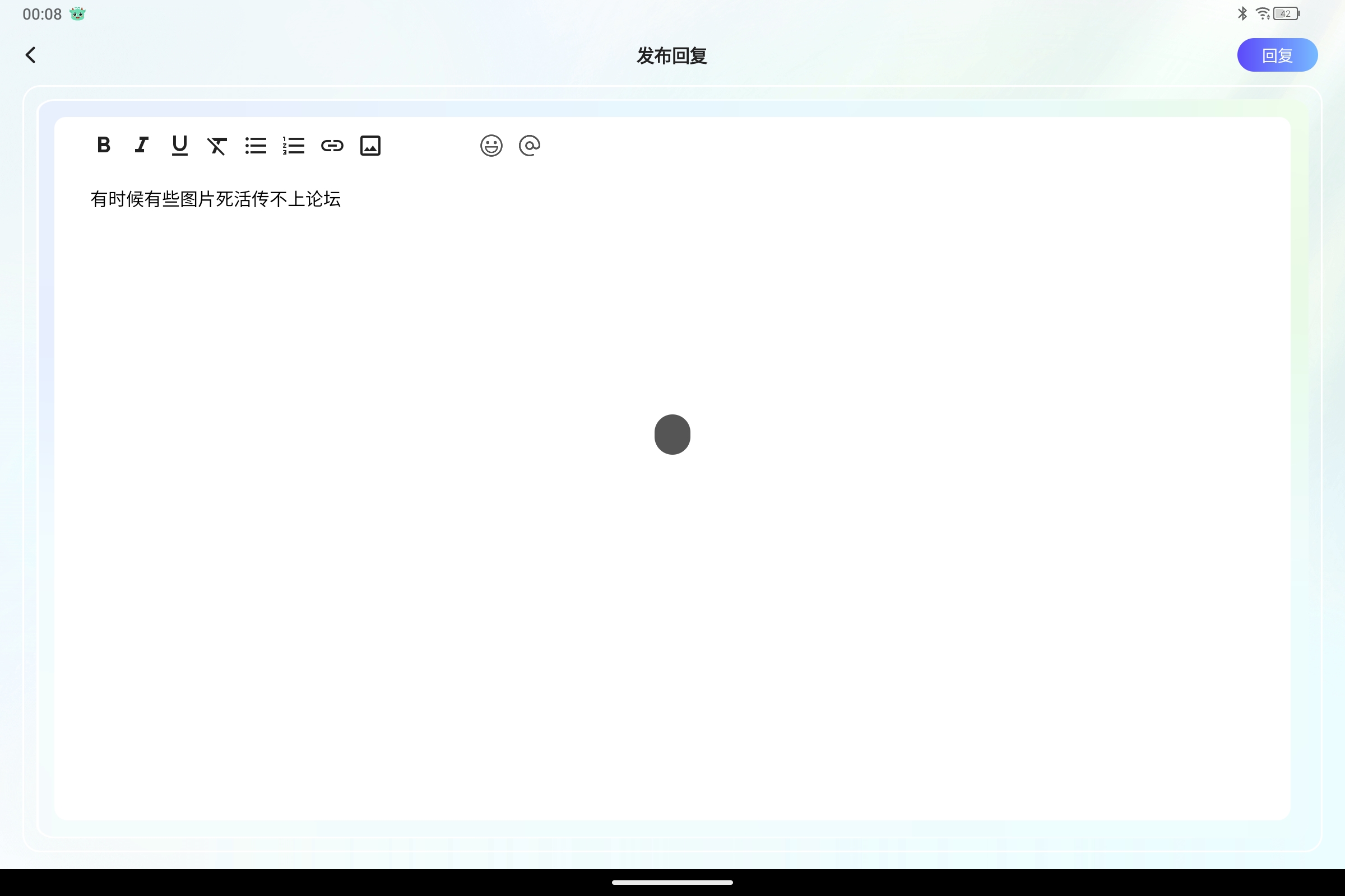 Screenshot_2025-02-19-00-08-10-776.jpg