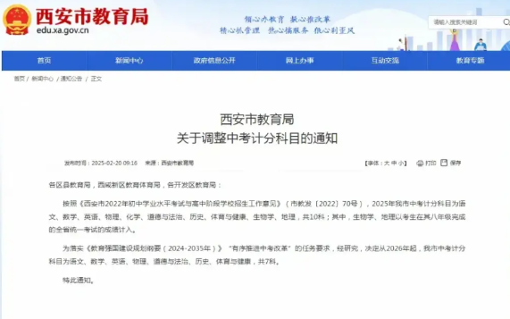 ccf20870db417da3ab4c88aac312afef.png