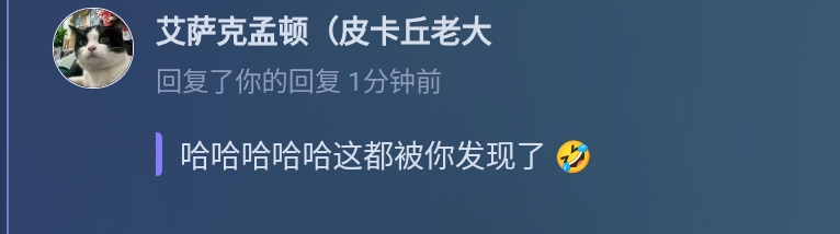 Screenshot_2025-02-20-18-49-22-593.jpg