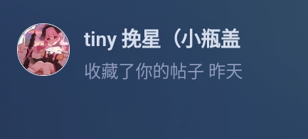 Screenshot_2025-02-21-21-21-15-215.jpg