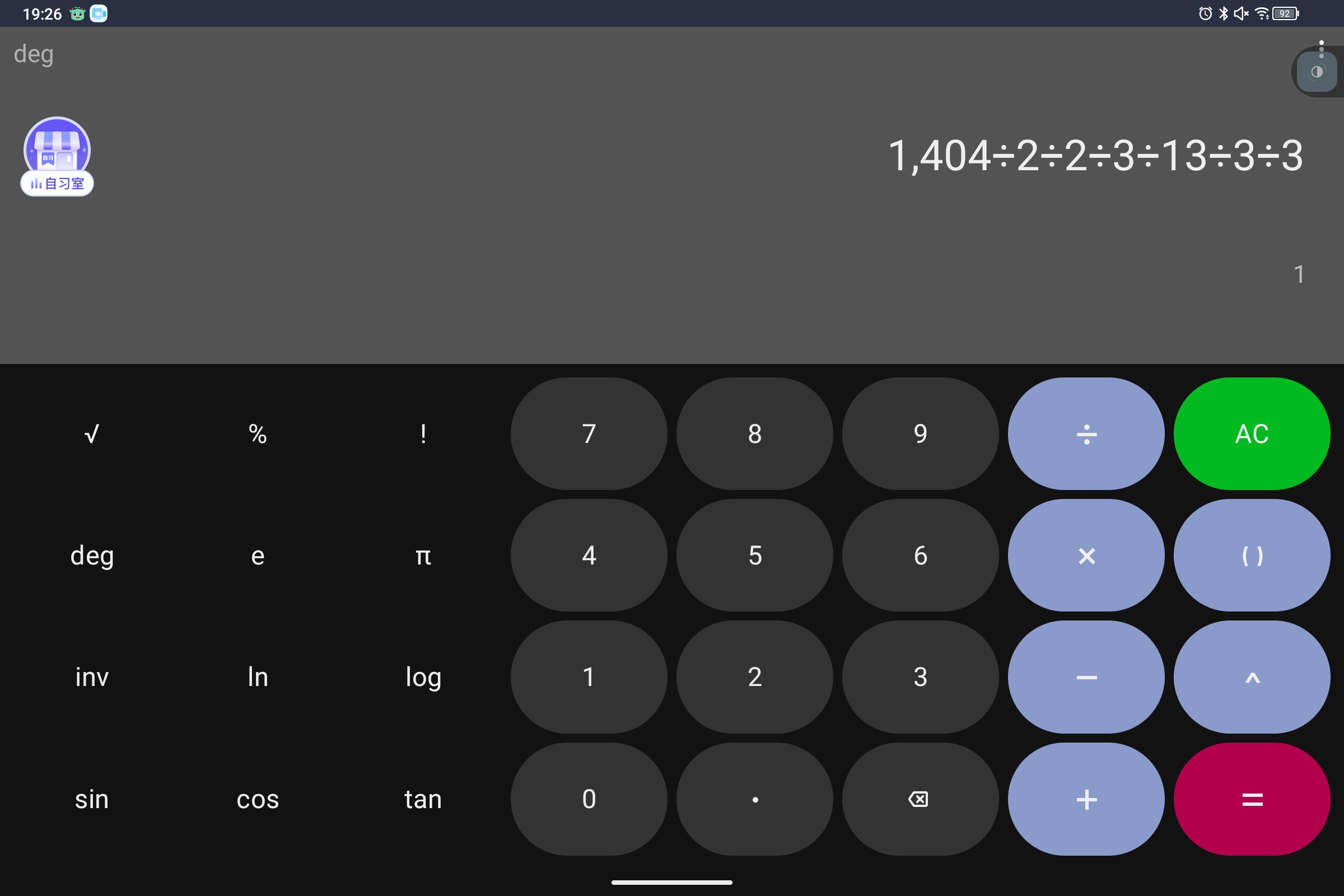 Screenshot_2025-02-21-19-26-22-332.jpg