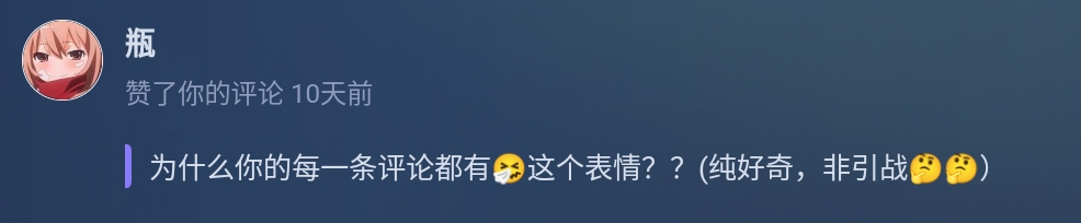 Screenshot_2025-02-21-08-27-01-129.jpg
