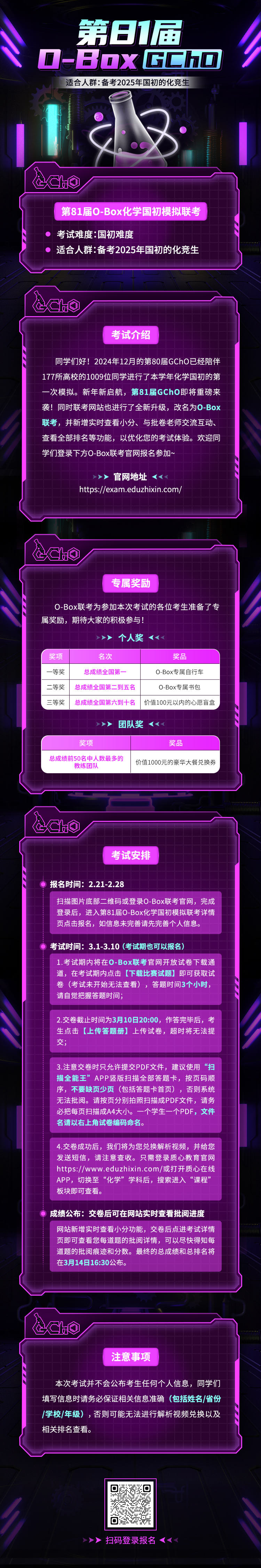 长图(1).jpg