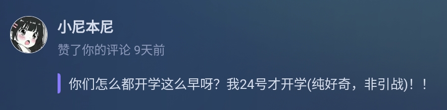 Screenshot_2025-02-21-08-26-40-918.jpg