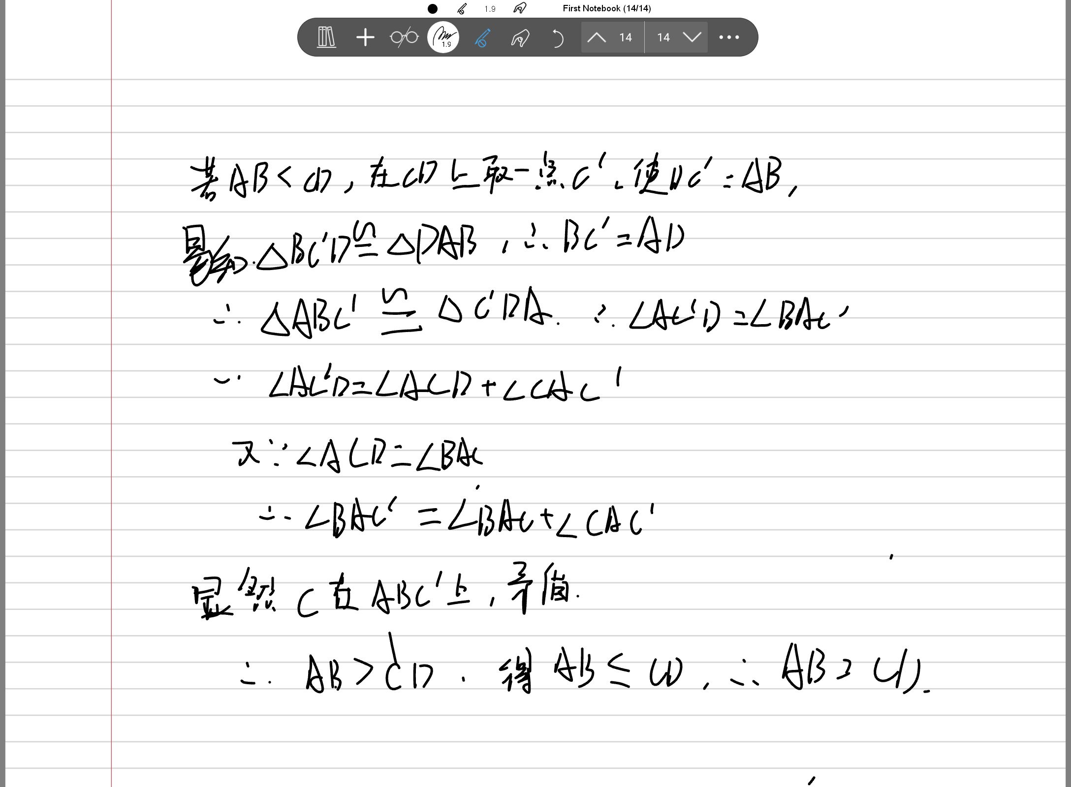 1740154136564.jpg