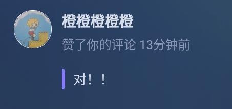 Screenshot_2025-02-22-12-54-06-948.jpg