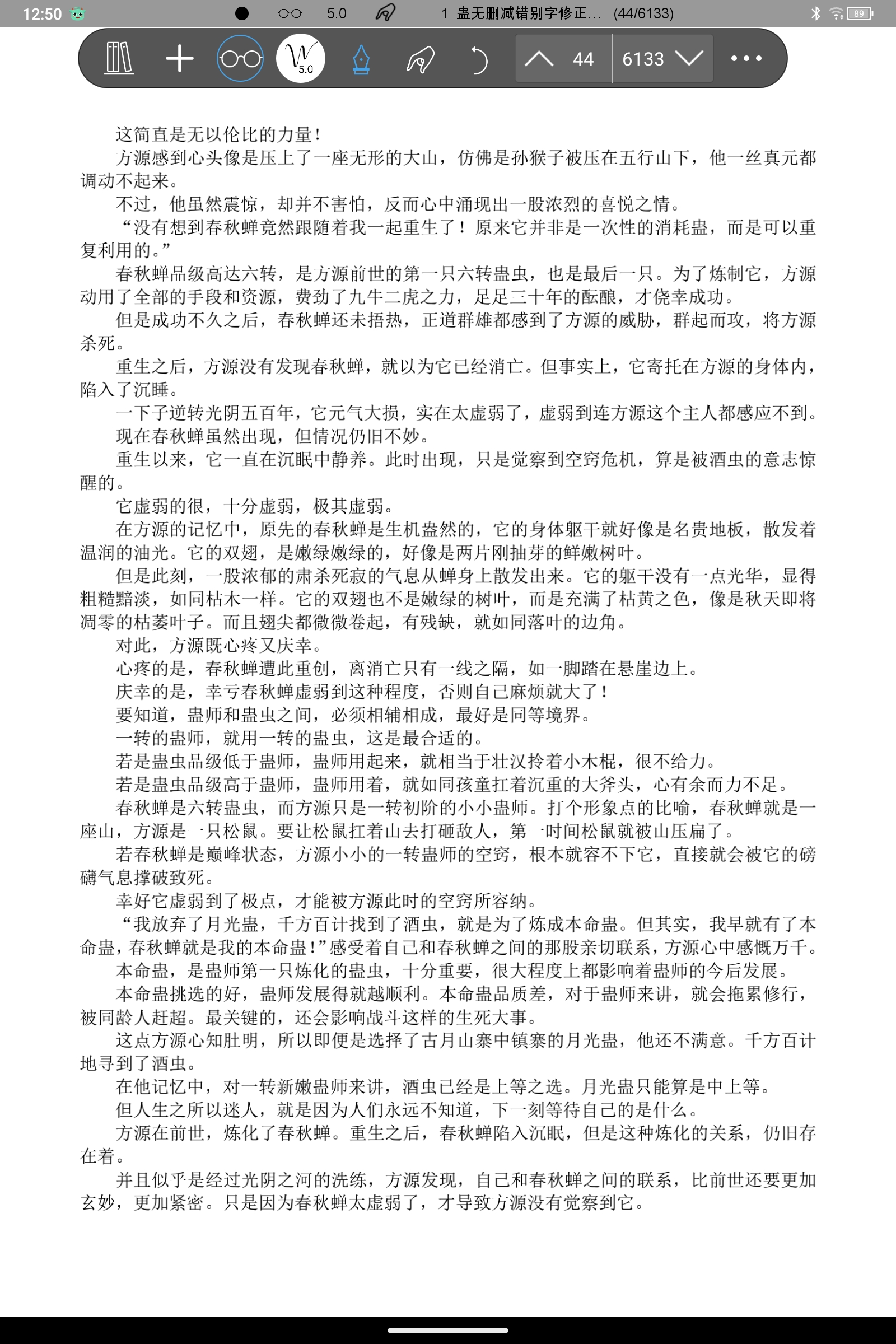 Screenshot_2025-02-22-12-50-20-361.jpg
