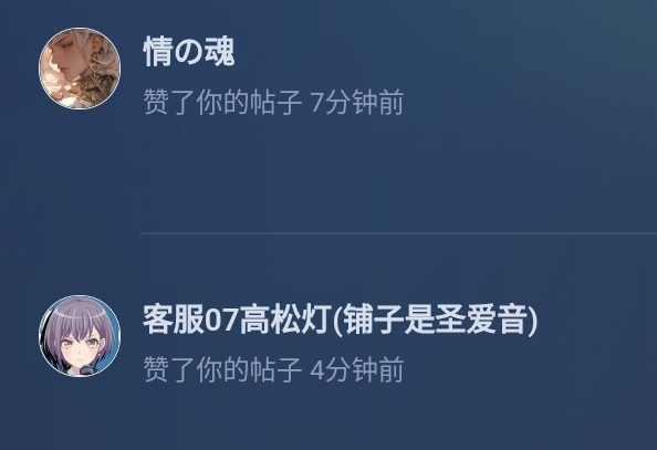 Screenshot_2025-02-22-12-23-23-084.jpg