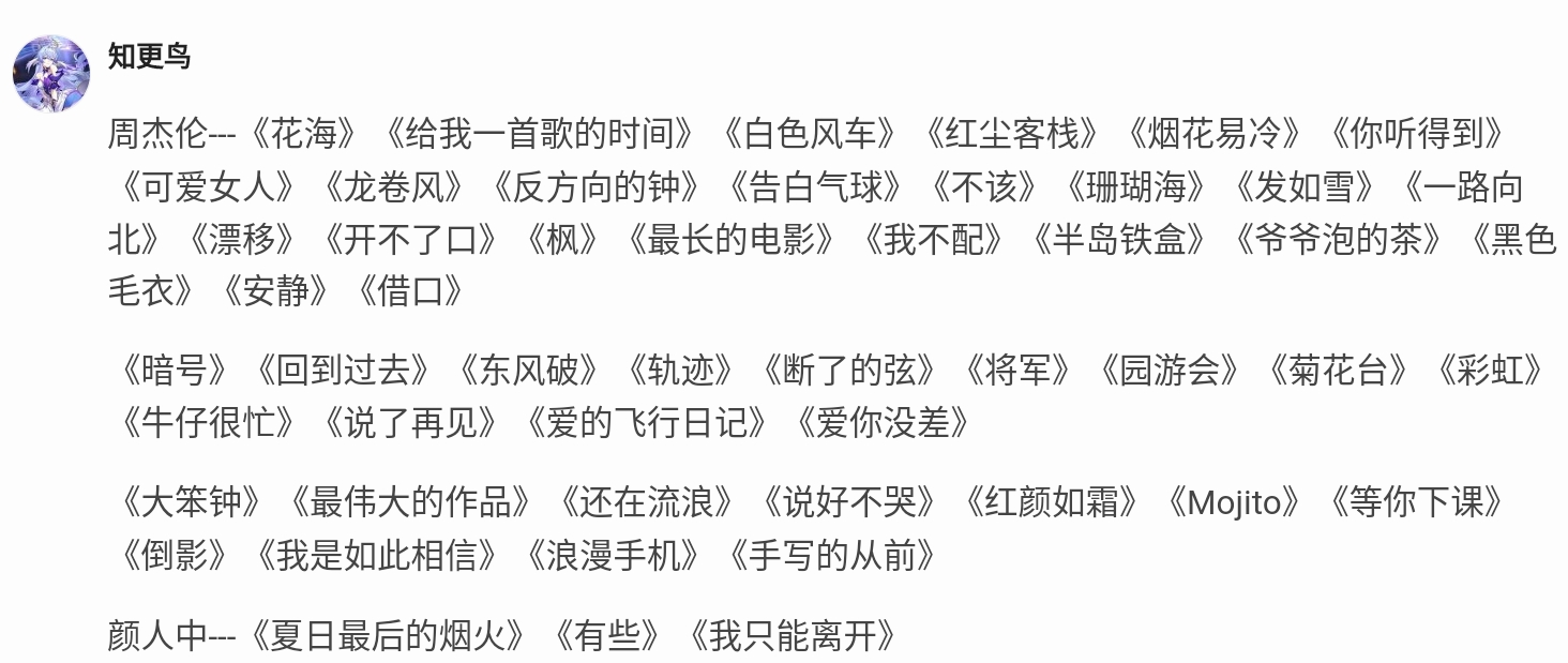 Screenshot_2025-02-22-15-30-27-380.jpg