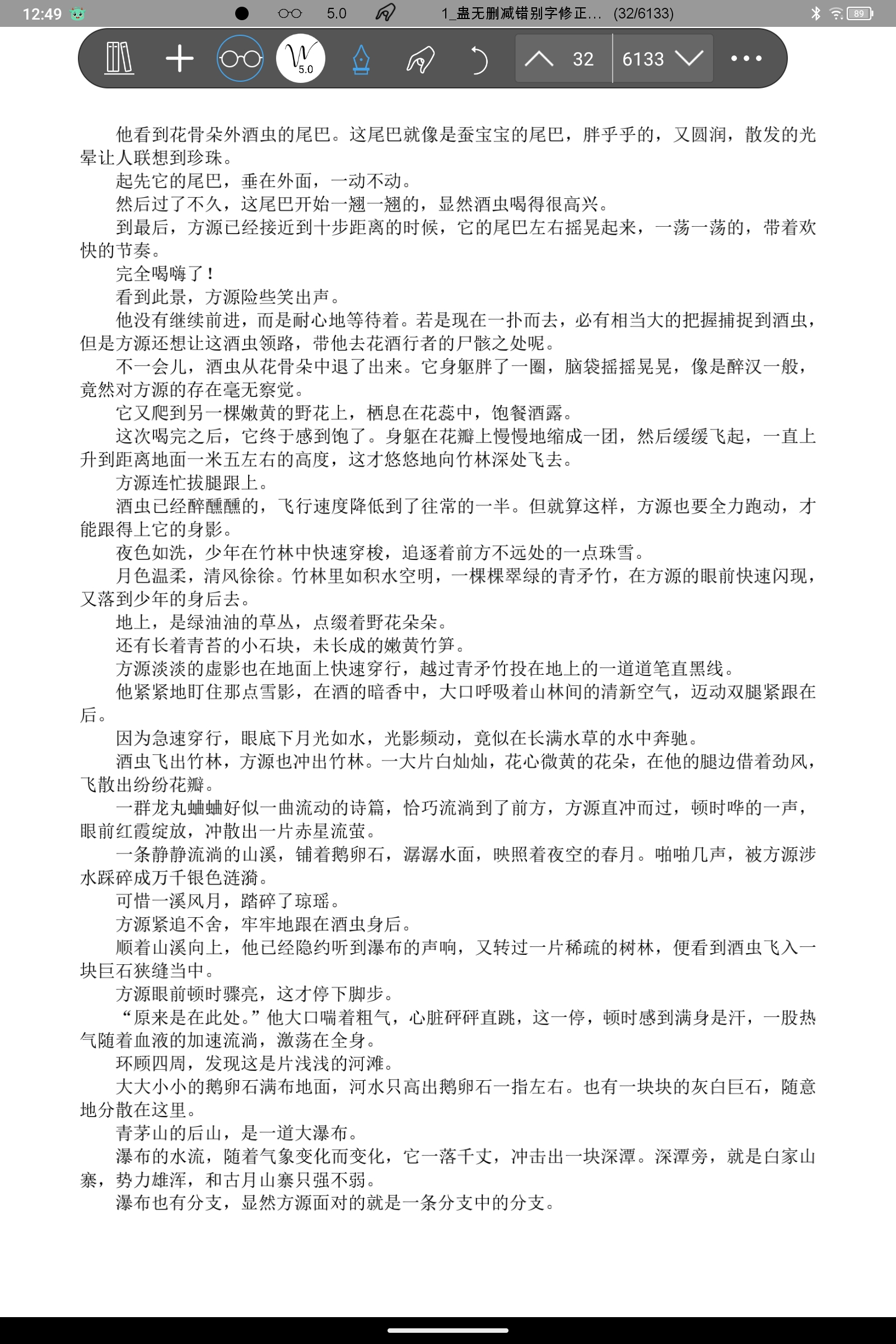 Screenshot_2025-02-22-12-49-38-569.jpg