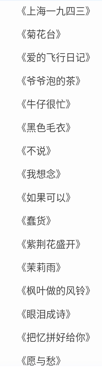 Screenshot_2025-02-22-15-31-30-477.jpg