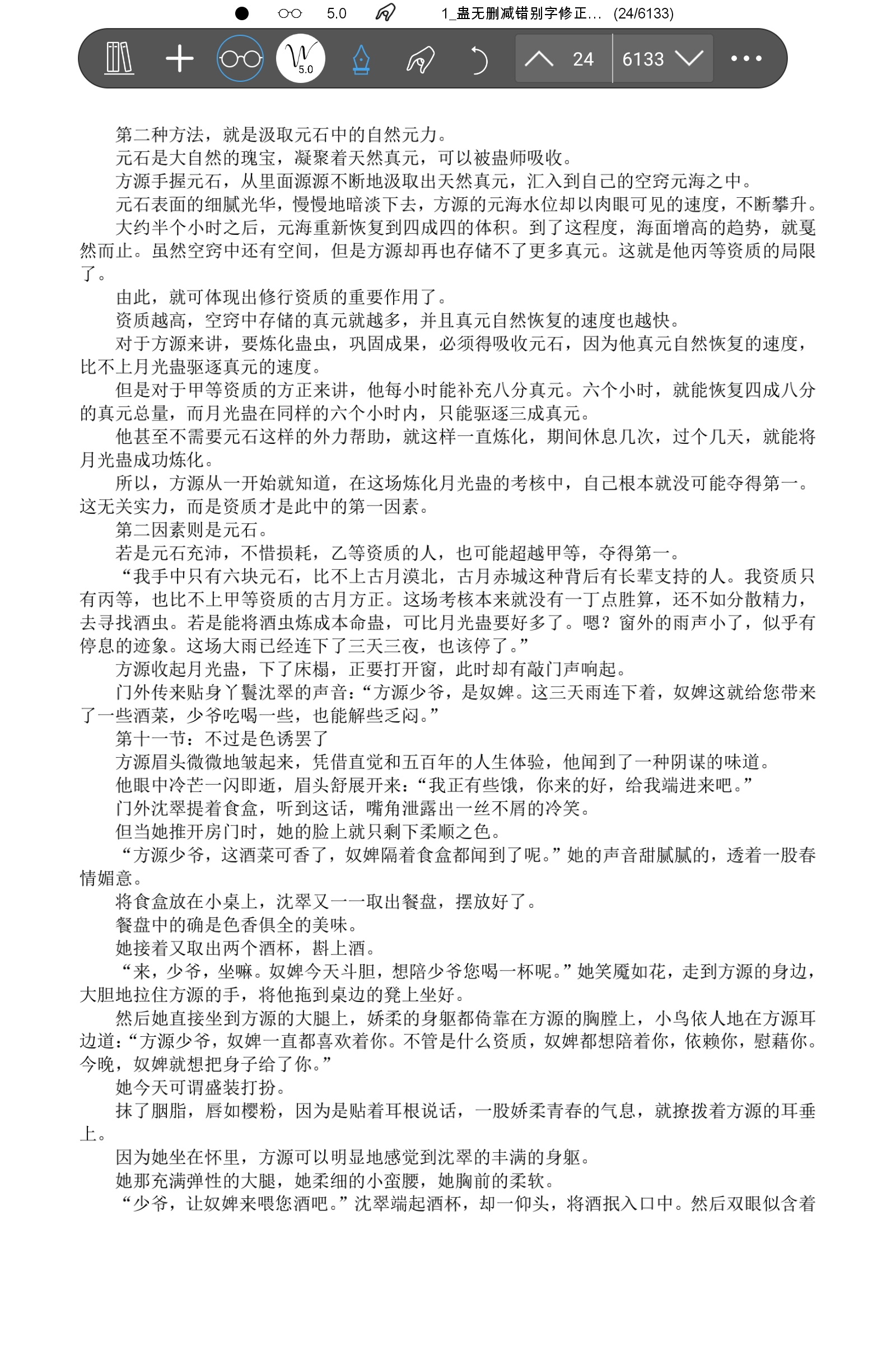 Screenshot_2025-02-22-12-47-53-823.jpg