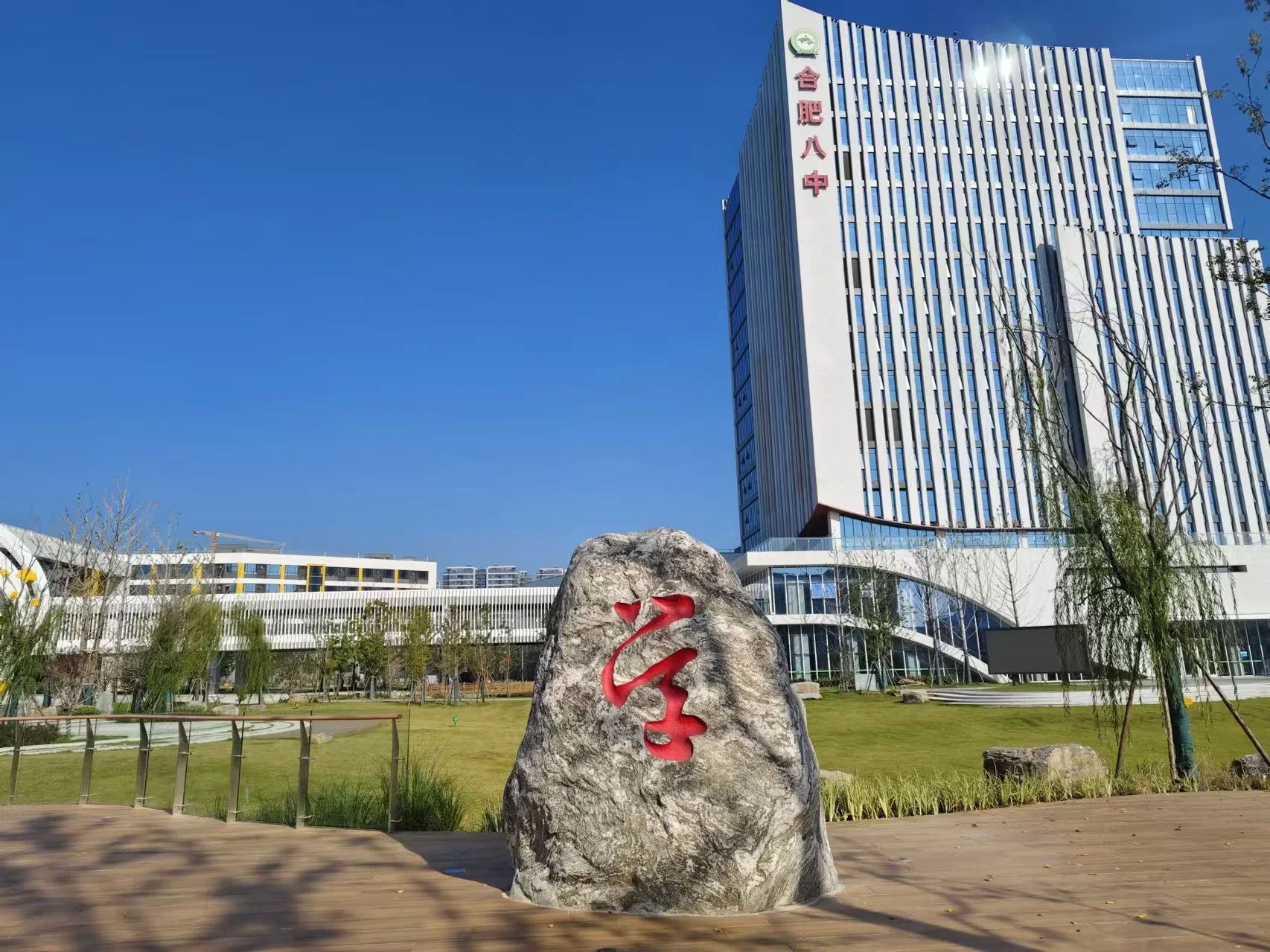 微信图片_20250110001027_121210.jpg