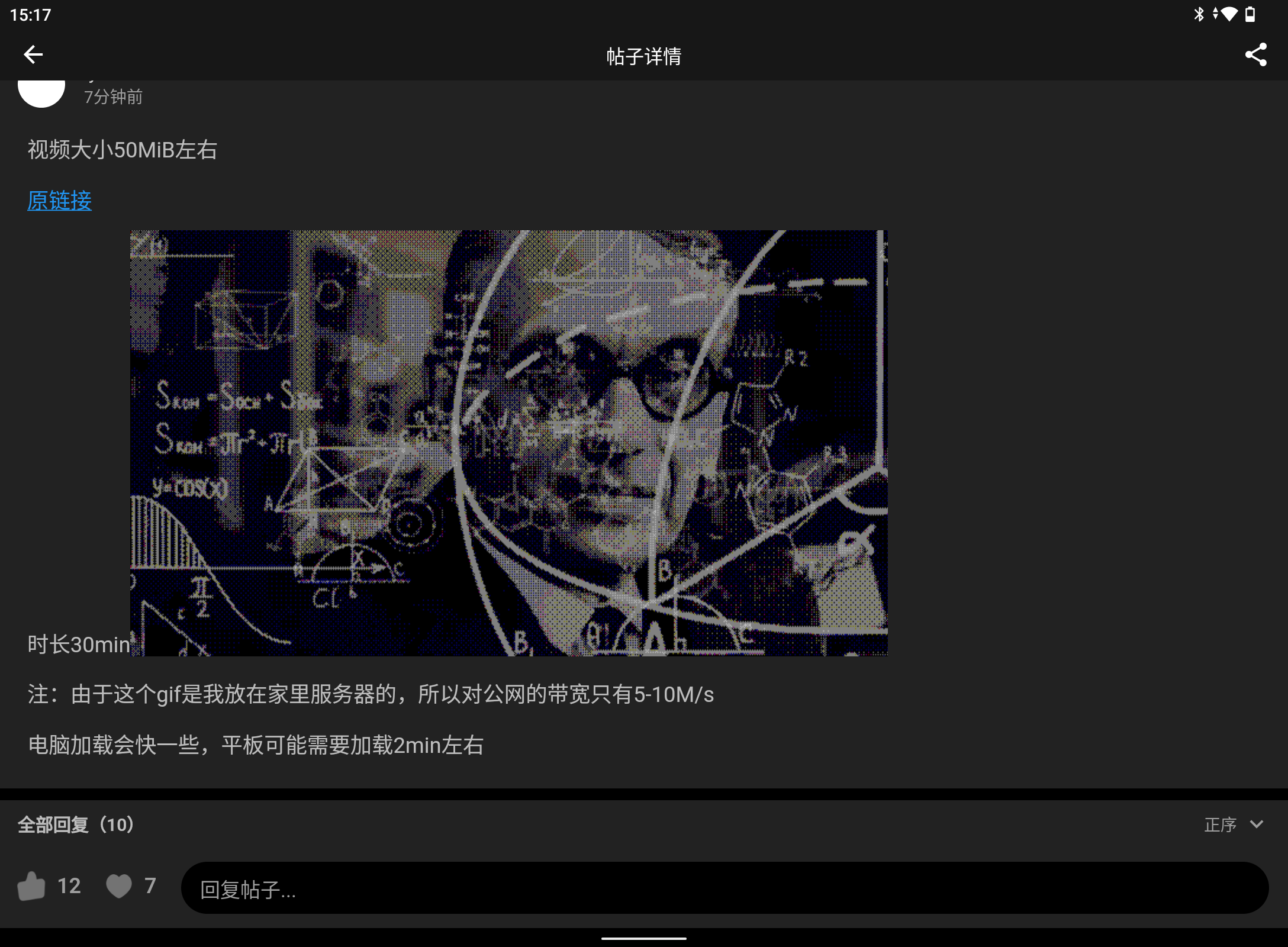 Screenshot_20250223-151713.png
