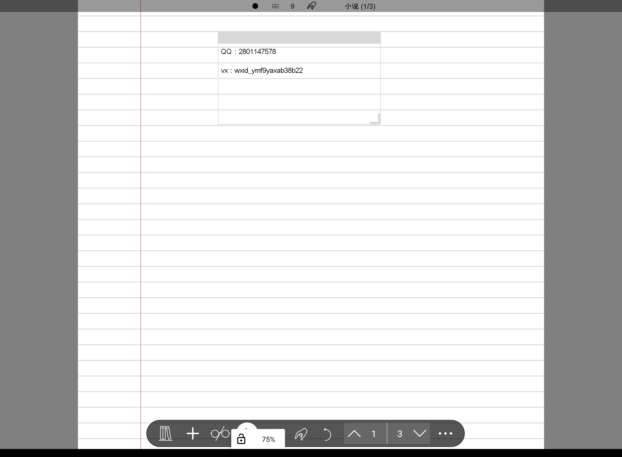 Screenshot_20250223-103003.png
