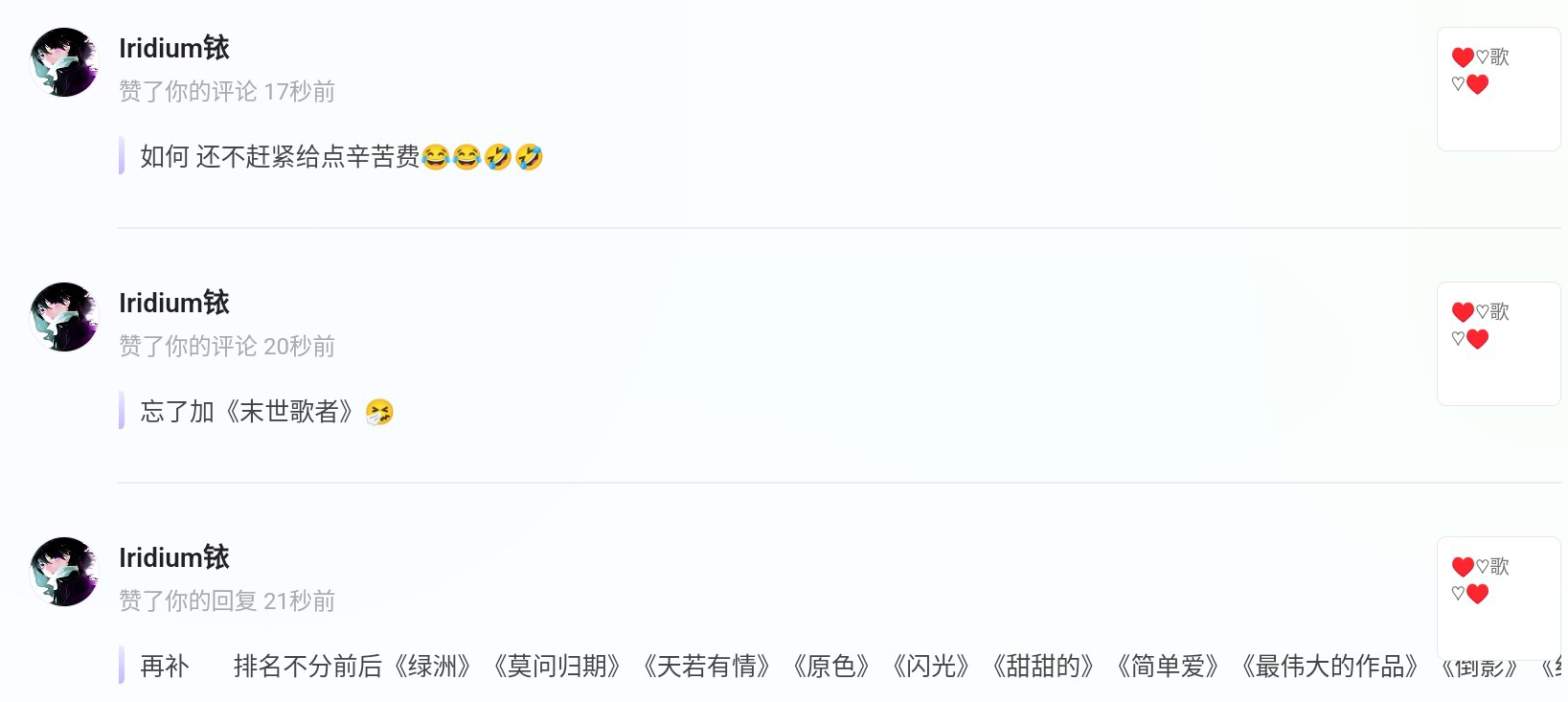 Screenshot_2025-02-24-13-17-15-935.jpg