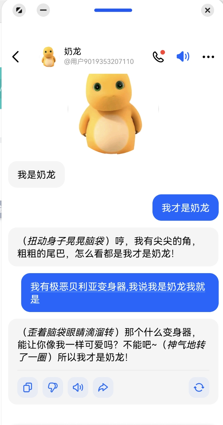Screenshot_20250224_220544.jpg