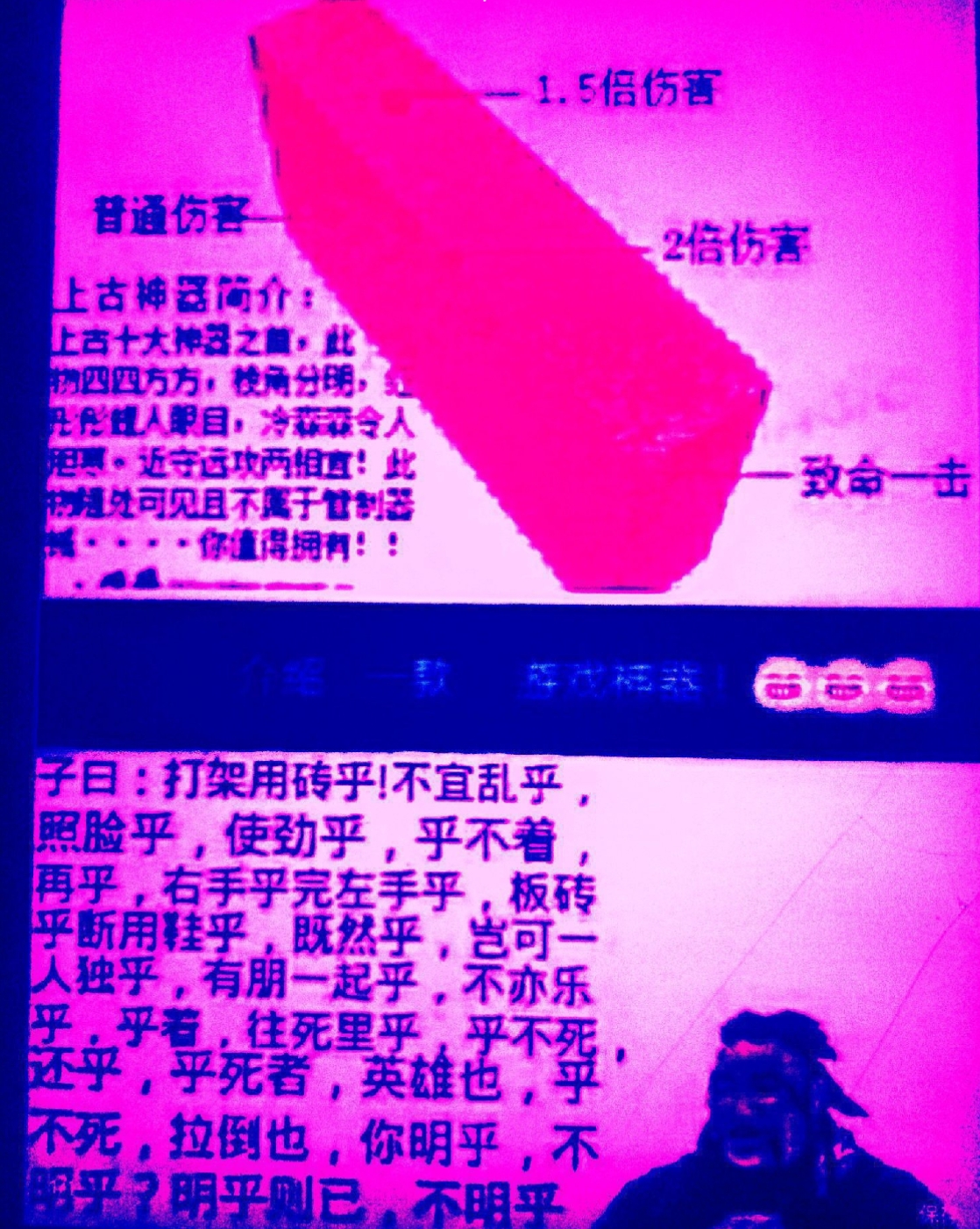 Screenshot_2025-02-27-16-29-53-100.jpg