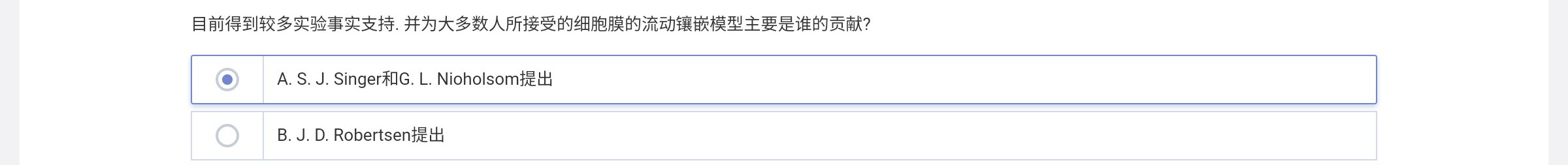 Screenshot_2025-01-06-21-51-39-913.jpg