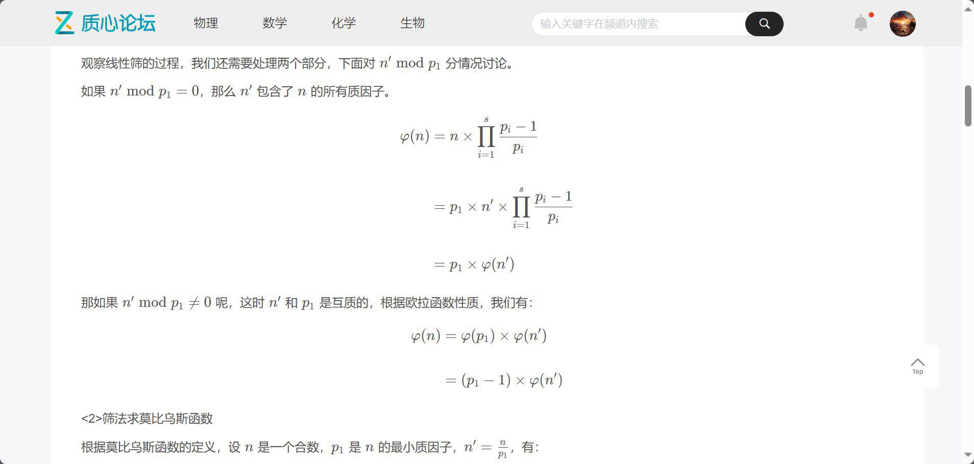 1740751881417.jpg
