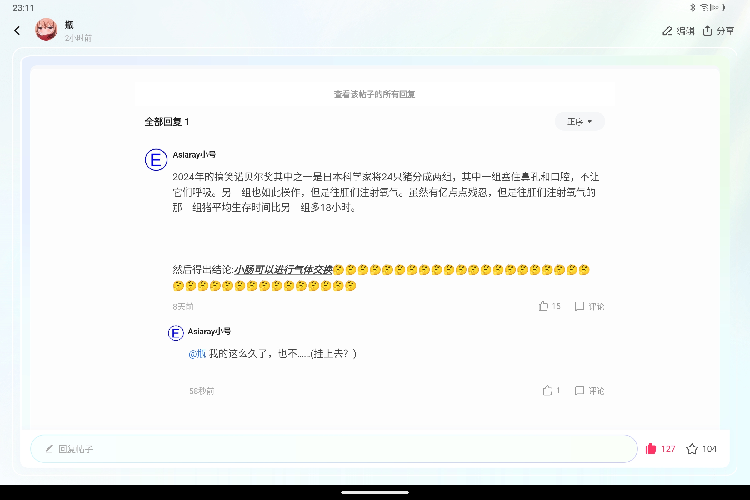 Screenshot_2025-02-28-23-11-46-932.jpg