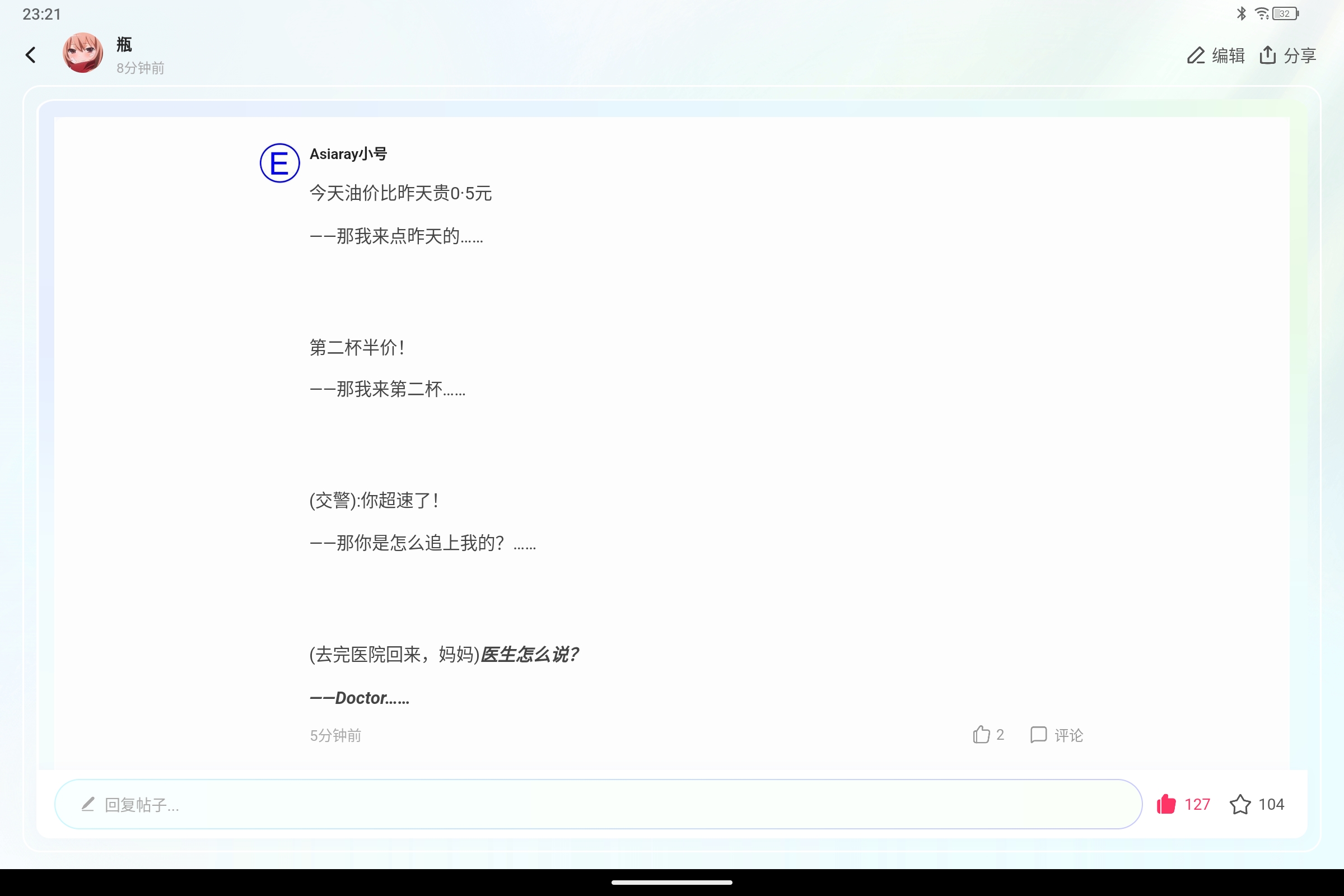 Screenshot_2025-02-28-23-21-08-227.jpg