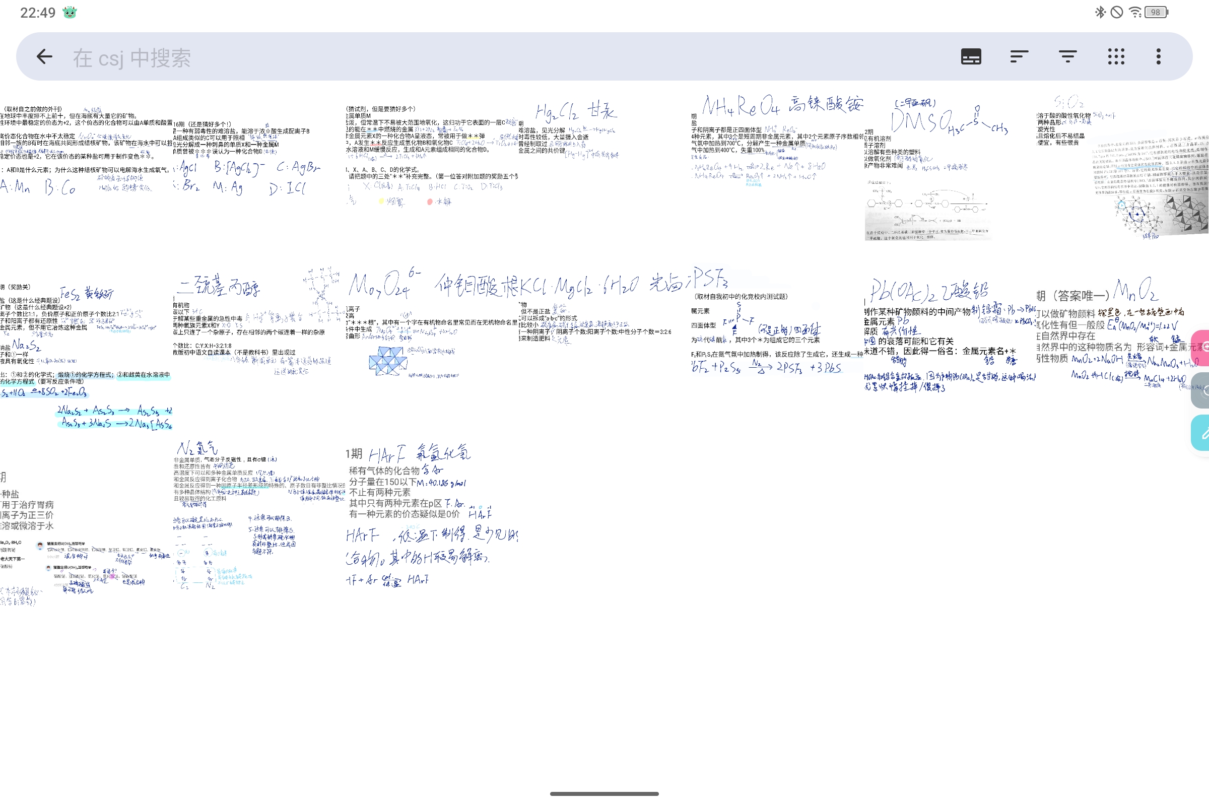 Screenshot_2025-02-28-22-49-36-464.jpg