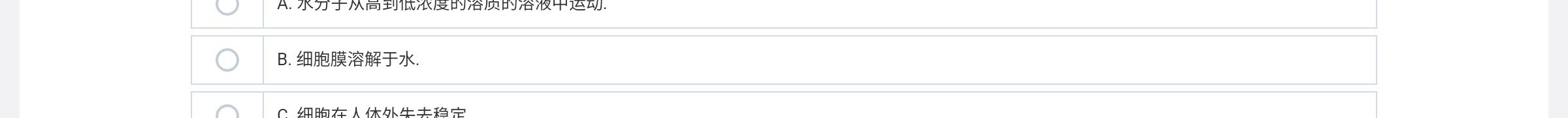 Screenshot_2025-01-06-21-46-39-905.jpg