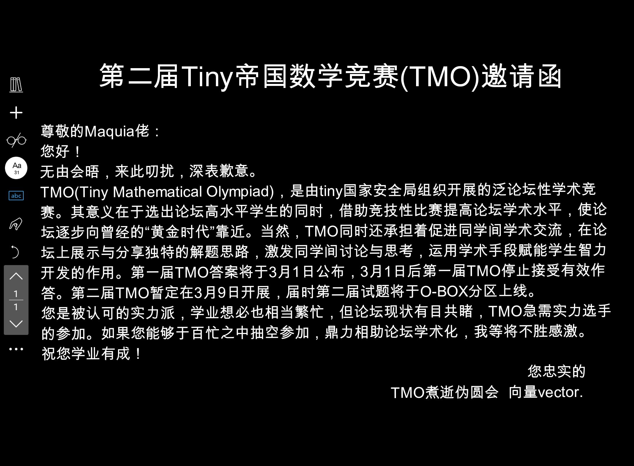 Screenshot_20250228-124803.png